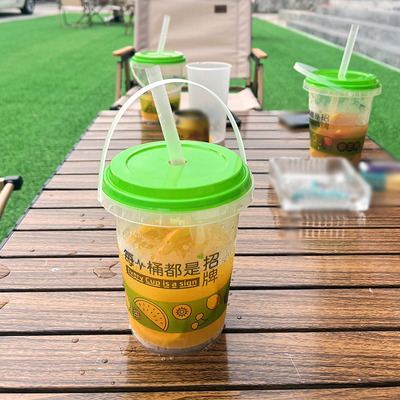 1000ml手提式水桶水果茶注塑奶茶杯超大容量加厚一次性透明奶茶杯