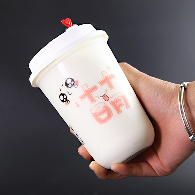 90口径网红U型胖胖一次性塑料奶茶果汁热冷饮打包外卖杯带盖包邮