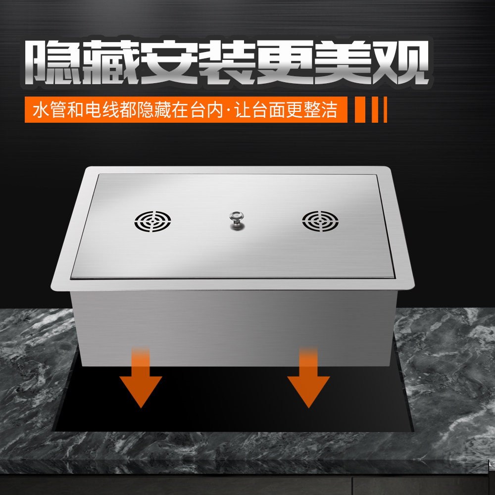 艾尔温商用不锈钢嵌入式蒸炉蒸包炉定制嵌入式蒸炉