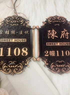 家用门牌定制做住宅小区套房别墅标识牌个性创意轻奢入户门号码牌