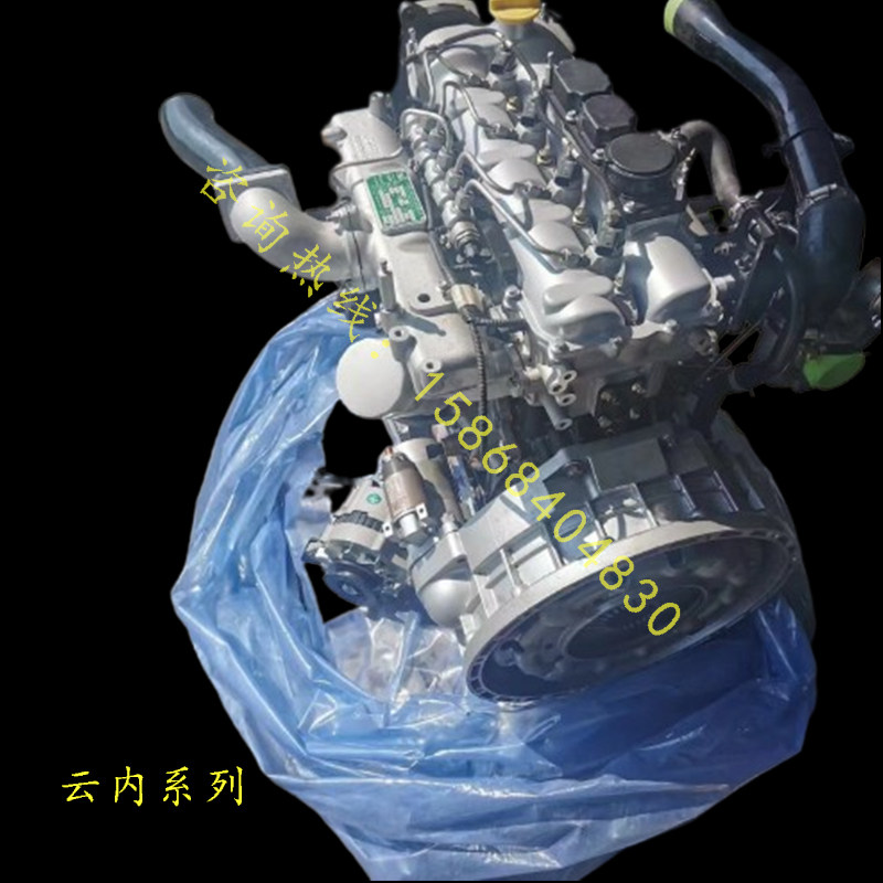 定制原装云内d19 d25 d30 f40发动机总成全柴480 锡柴490 朝柴410