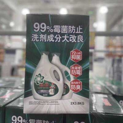 留香3.8kg*2有效防霉抑菌洗衣液