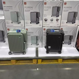 山姆代购皇冠拉链扩充层旅行箱20寸 多色国内出差行李旅行登机箱
