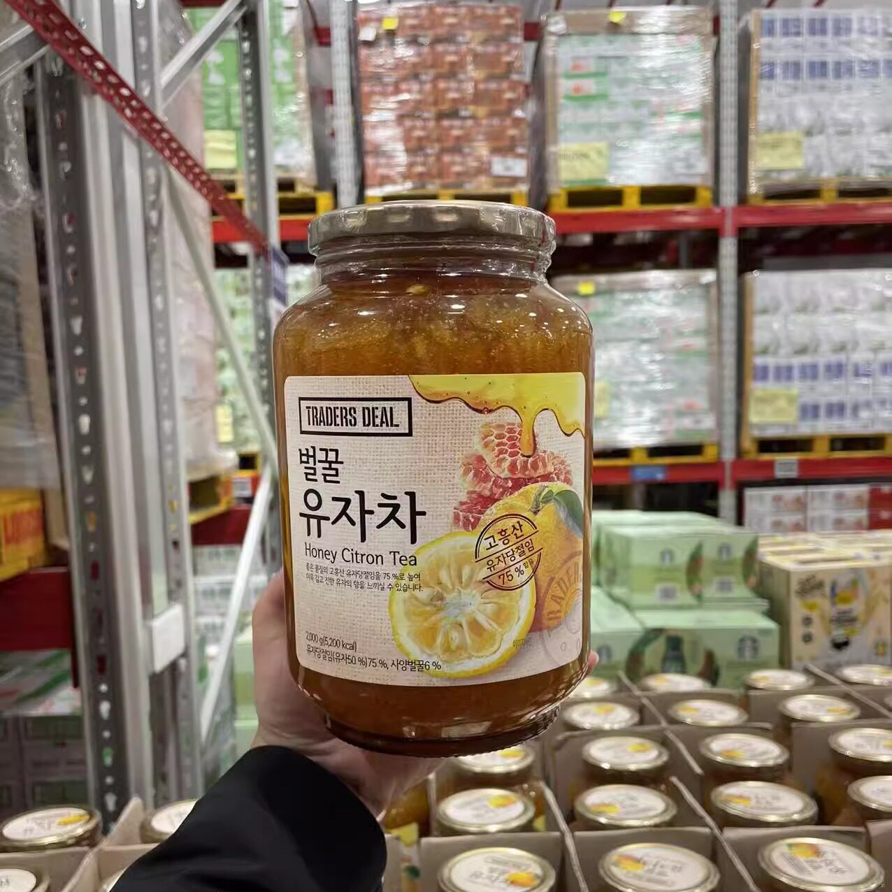 山姆代购蜜蒂尔蜂蜜柚子茶2kg罐装韩国进口冲饮品水果肉饮料茶酱