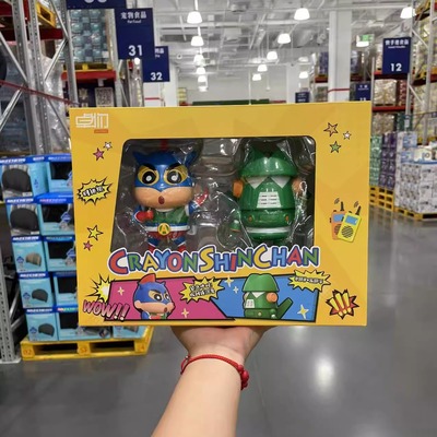 山姆代购蜡笔小新儿童对讲机