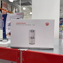 山姆代购 摩飞(Morphy Richards) 多功能破壁料理机MR8201