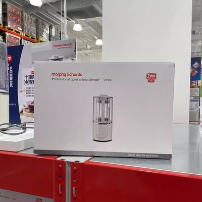 山姆代购 摩飞(Morphy Richards) 多功能破壁料理机MR8201