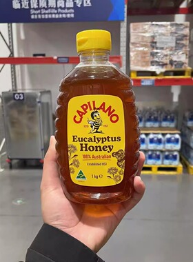 山姆代购Capilano康蜜乐蜂蜜家庭装1kg瓶澳洲进口蜂蜜天然蜜佐餐