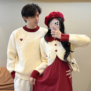 法式情侣装秋冬设计感小香风毛衣外套显瘦针织连衣裙订婚两件套