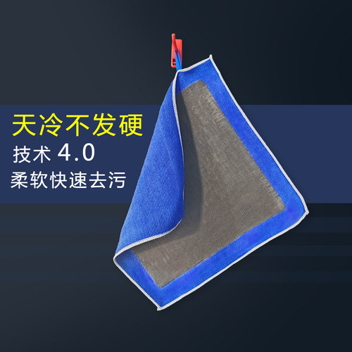 去飞漆磨泥车依家去污洗车火山泥