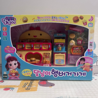 韩国toytron太伶美冰箱双开门厨房过家家玩具冰淇淋玩具生日礼物