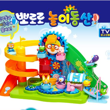 韩国pororo宝露露儿童益智滑滑梯轨道套装立体停车楼多层滑行玩具