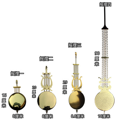 北极星老式机械挂钟老式钟表机械