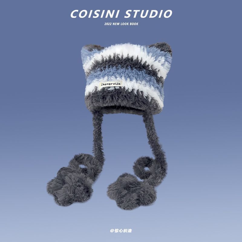 韩版新款可爱拼色条纹字母贴标毛绒护耳帽保暖百搭可当包包雷锋帽