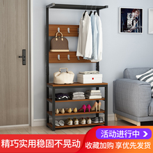 简易客厅衣服架子落地衣帽架鞋架组合衣架换鞋凳门厅柜鞋柜衣帽柜