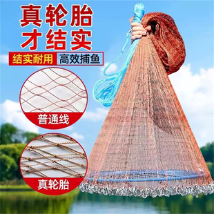 手抛网飞盘式撒网手撒网美式拉丝加粗渔网耐用捕捞网捕鱼网渔网