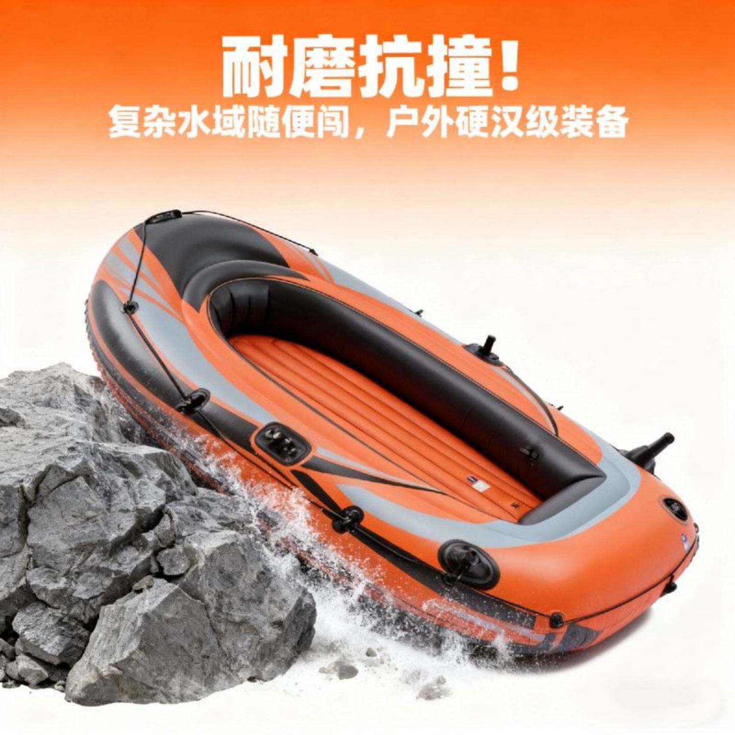新款儿童充气船橡皮船PVC加厚