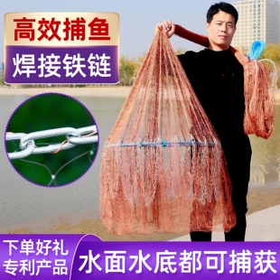 撒网手抛网大飞盘新款单丝线铁链坠手撒网耐用钢坠铅坠鱼网捕捞网