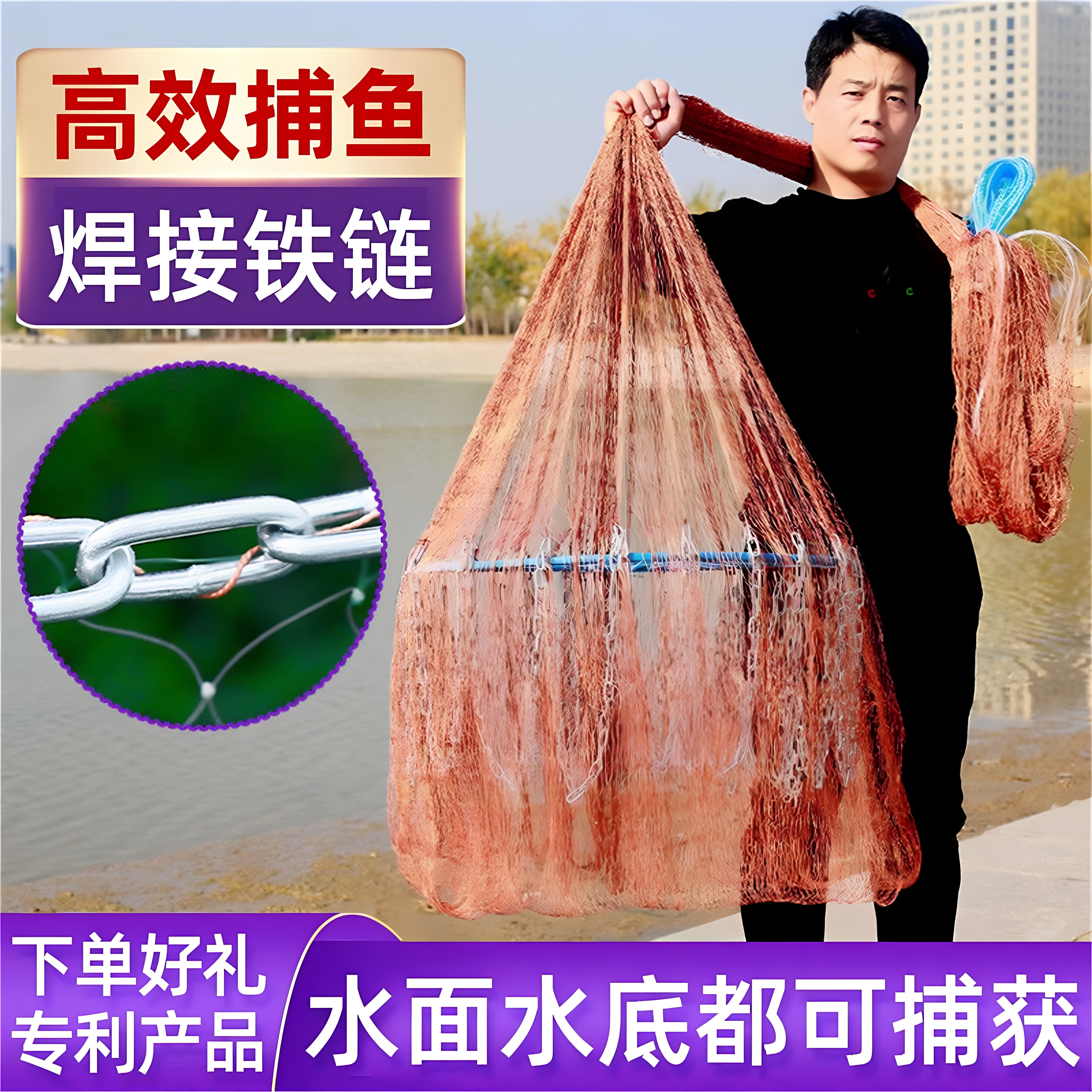 新款飞盘网铁链坠带兜捕鱼网圆盘铅坠加粗轮胎线户外手抛网手撒网