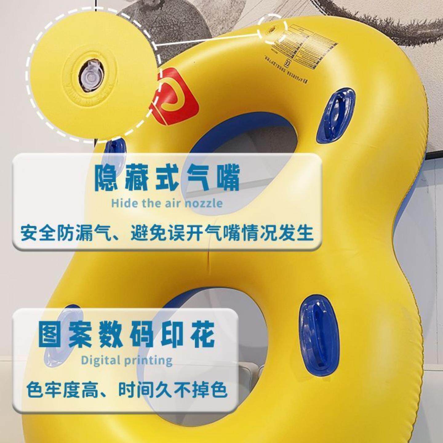 游泳圈成人男女加厚救生圈儿童
