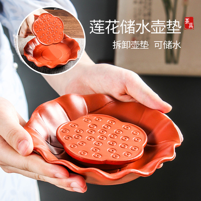 紫砂壶垫可清洗干炮台小号茶盘