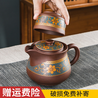 泡茶壶紫砂宜兴办公杯鎏金功夫