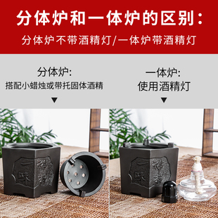 紫砂茶具酒精茶炉功夫煮茶器紫砂养生壶侧把加热烧水壶蜡烛台茶炉