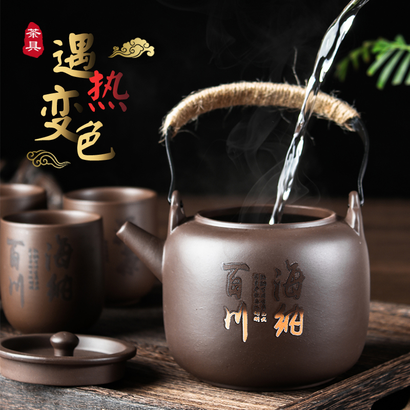 宜兴紫砂壶大茶壶全手工提梁洋桶壶大容量变色水壶过滤泡茶壶茶杯