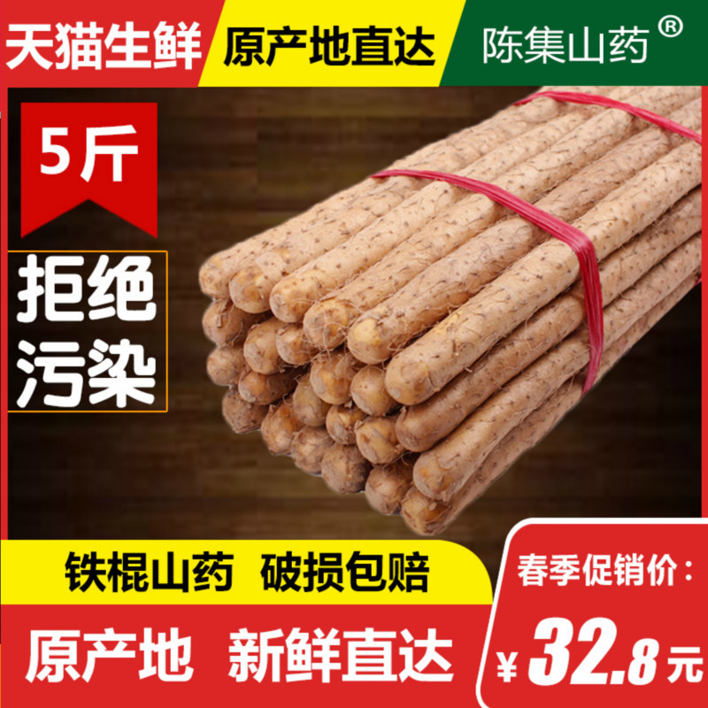 陈亚光著