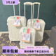 出国留学20密码 箱拉杆箱万向静音轮女24寸可扩展行李箱拉链旅行箱