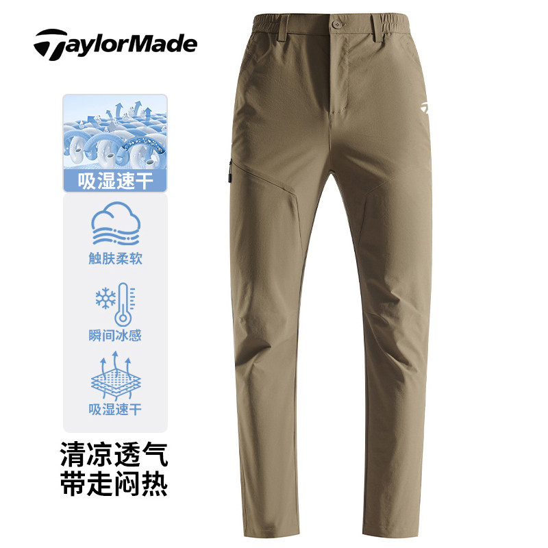 Taylormade泰勒梅高尔夫男士子长裤户外夏季运动徒步速干透气裤子