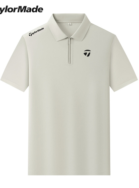 Taylormade泰勒梅高尔夫春秋男装无痕速干短袖polo衫运动休闲t恤