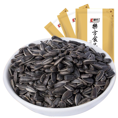 乐方黑珍珠小瓜子袋装小油葵香熟