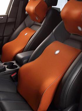 GiGi汽车腰靠记忆棉护腰枕颈枕车用座椅头枕腰垫车载司机靠背枕靠