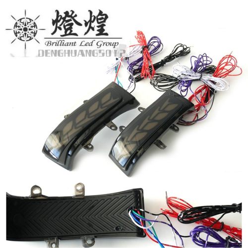 埃尔法20系改装流水后视镜灯