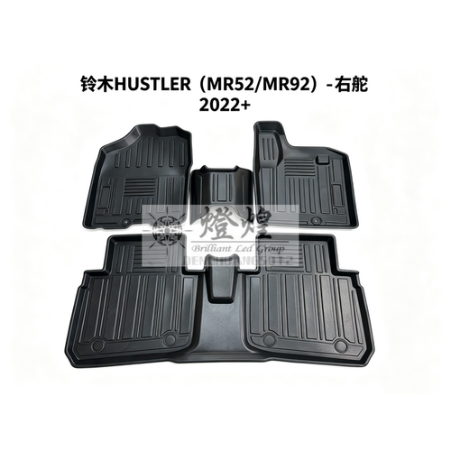 港版右舵铃木Suzuki HUSTLER MR52/MR92脚踏地垫TPE汽车地毯脚垫