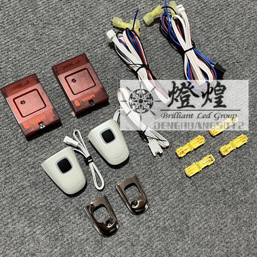 系带灯VELLFIRE20一键开门电动