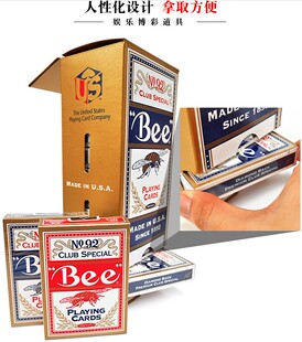 整条整箱88 进口小蜜蜂NO.92BEE蜜蜂 63mm宽牌 扑克牌美国原装 正品