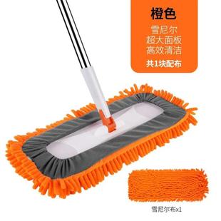 保洁阿姨无水印木地板专用地拖 平板拖把家用2024新款