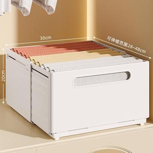 子储物箱 婴儿衣服收纳箱家用衣柜分层神器宿舍整理盒塑料筐宝宝裤