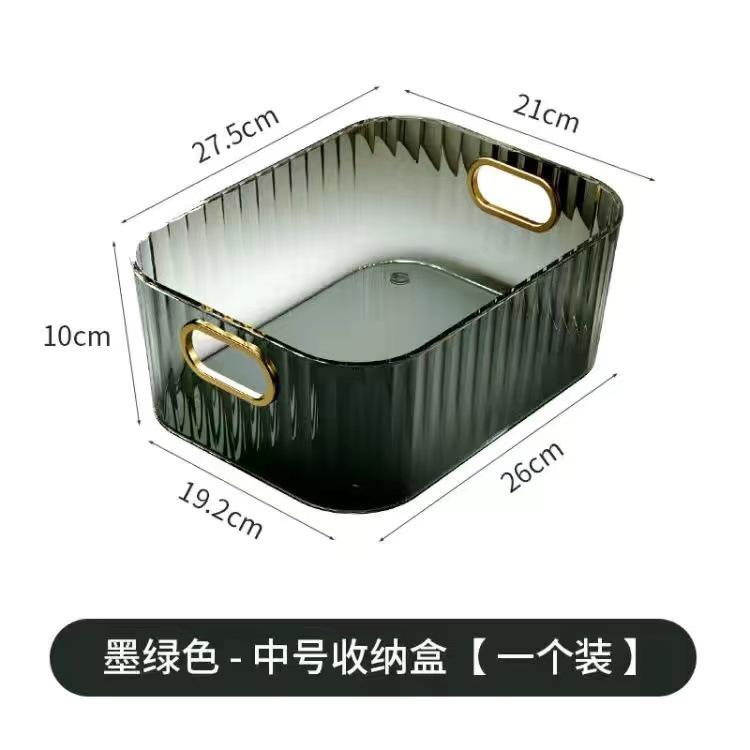 面膜收纳盒桌面透明亚克力化妆品盒子梳妆台护肤品冰箱杂物整理筐