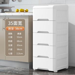 多层塑料家用厨房杂物窄缝储物置物架马桶加深 收纳柜抽屉式