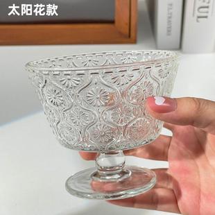 小众INS风简约竖纹雪糕杯甜品布丁碗冰淇淋杯水果酸奶坚果早餐碗