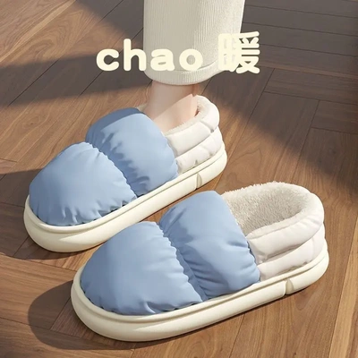 现货棉拖鞋女家用秋冬天室内保暖家居鞋情侣拖鞋男冬季居家鞋