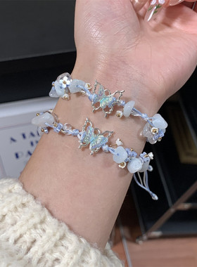 ins风高颜值少女心甜美蝴蝶手链