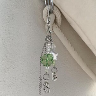 【积攒幸运】四叶草ccd挂绳手作串珠自制少女心ins手机链咕本挂件