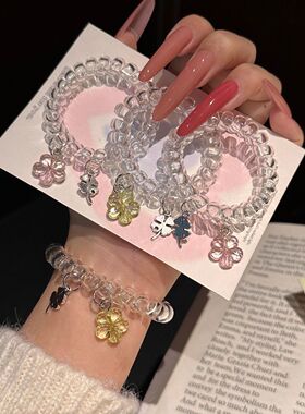 可以做手链的甜美四叶草樱花发圈