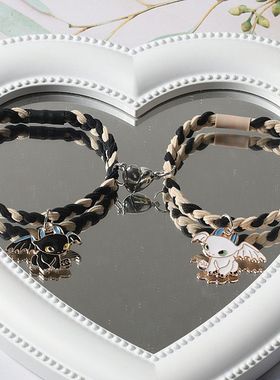 原创双色黑白小飞机情侣磁吸手链