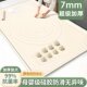 面垫食品级硅胶家用加厚防滑特厚超揉面垫子婴儿硅胶不打滑擀商用