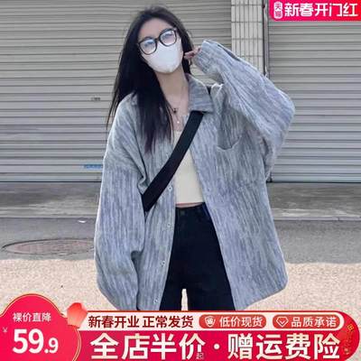 美式复古牛仔外套女春秋设计感小众vintage宽松2024早春新款上衣